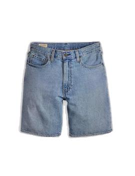 Thumb a14284 xreocfuo