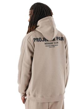 Sudadera Project X Paris Hombre Beige